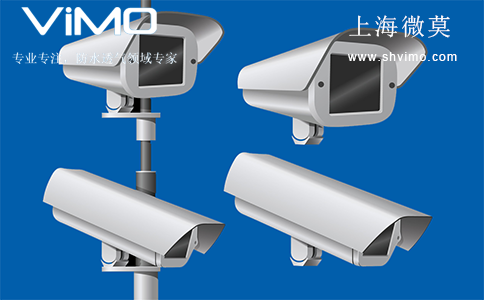 監(jiān)控防水透氣