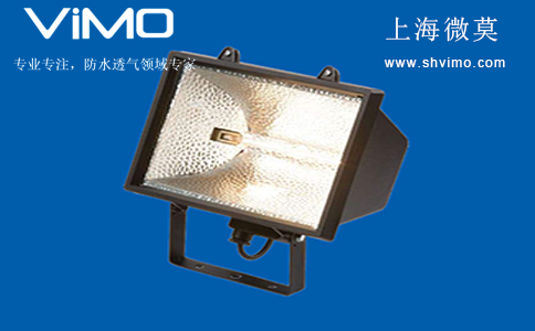 鹵素?zé)舴浪笟忾y